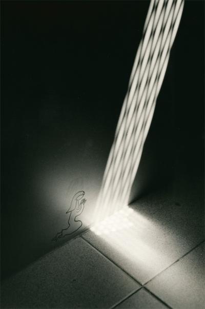 Ljósmyndasafn - Það sem ég sé