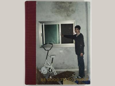 Ljósmyndasafn_Reykjavíkur_Katarina Skjonsberg_I.jpg