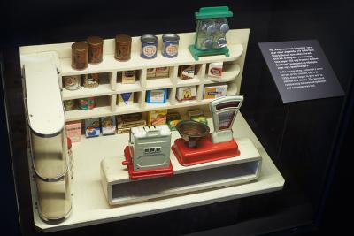 Árbæjarsafn - Neyzlan