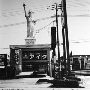 Staðir úr dagbók 1988 - 2008